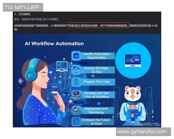 esports最新数据S15LOL比赛中LNG战队实力分析与CSGO赛事表现的深度探讨