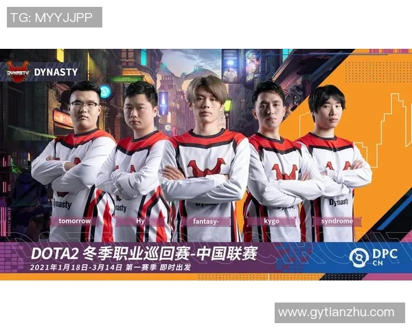 esports最新数据深入剖析FPX战队选手个人能力在DOTA2巨献中的表现与影响 esports最新数据深入剖析FPX战队选手个人能力在DOTA2巨献中的表现与影响