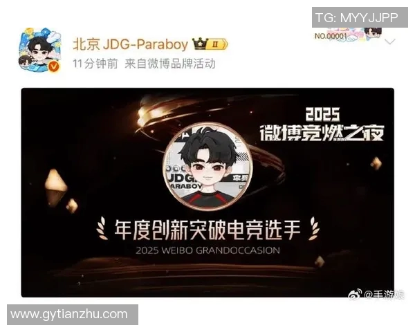 esports数据热议CSGOV5战队意识变革如何引领电竞新潮流与战术创新 esports数据热议CSGOV5战队意识变革如何引领电竞新潮流与战术创新