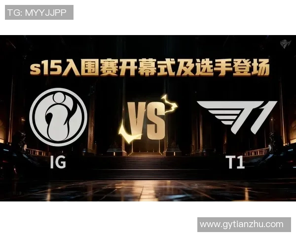 电竞新闻S15LOL国际邀请赛积分榜更新IG战队以99分稳居第一名 电竞新闻S15LOL国际邀请赛积分榜更新IG战队以99分稳居第一名