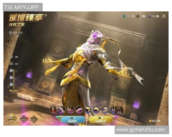 从零开始掌握和平精英游戏意识的全面攻略与实战技巧分享实时新闻